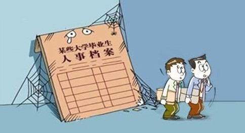 應(yīng)屆畢業(yè)生如何界定？國考及各省省考政策