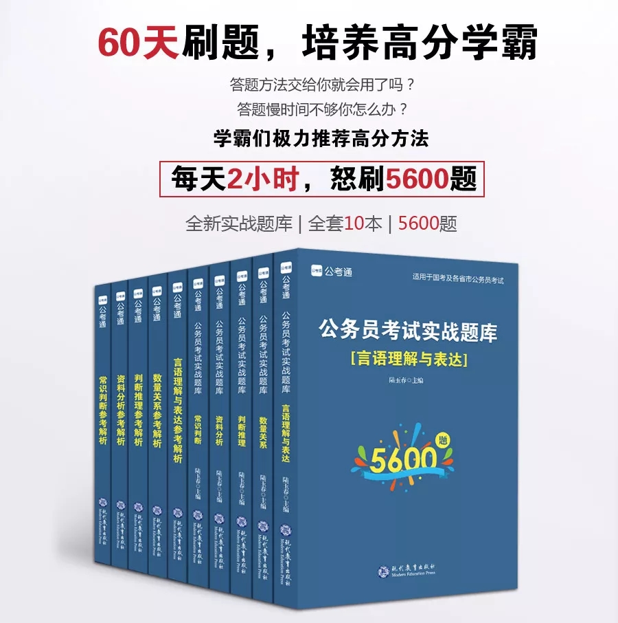 這消息我先告訴閨蜜了，畢竟肥水不流外人田……