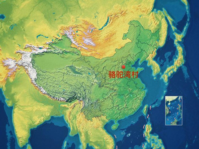 習(xí)近平最新金句來了，申論高分必學(xué)