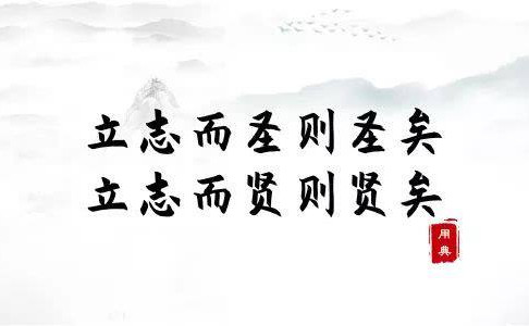 2020年國(guó)家公務(wù)員考試申論積累