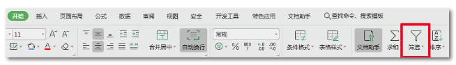 2020年國(guó)考報(bào)名，我的專業(yè)能考哪些職位？