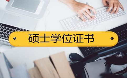 2020年貴州事業(yè)單位、選調(diào)生大量擴招！公務(wù)員呢？