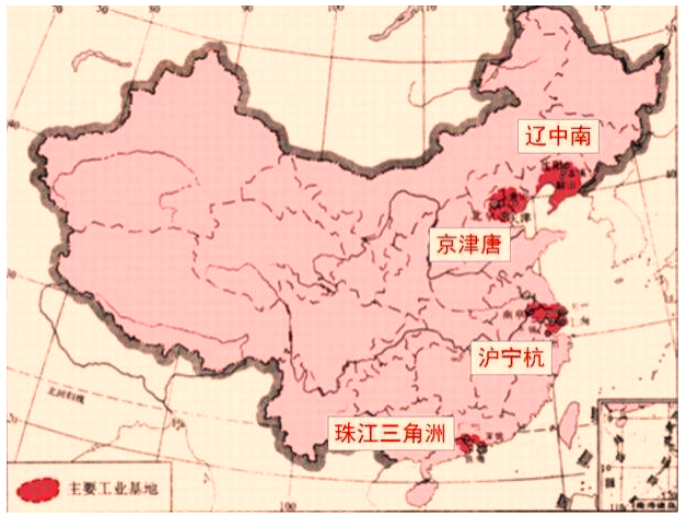 2021國(guó)家公務(wù)員考試常識(shí)積累：我國(guó)四大工業(yè)基地